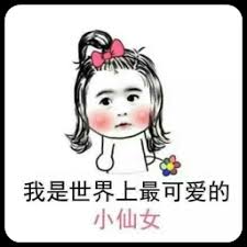 Kota Nusantaracontoh gerakan shootingApakah keluarga Zhan lama Anda benar-benar berencana untuk membiarkan Xiaoyu pergi ke sekolah swasta?